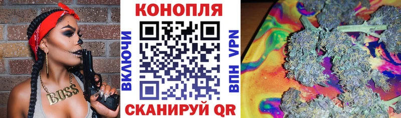 Купить наркотики Бикин ГАШ  ссылка на мегу ТОР  Меф мяу мяу  Каннабис  КОКАИН  СОЛЬ 