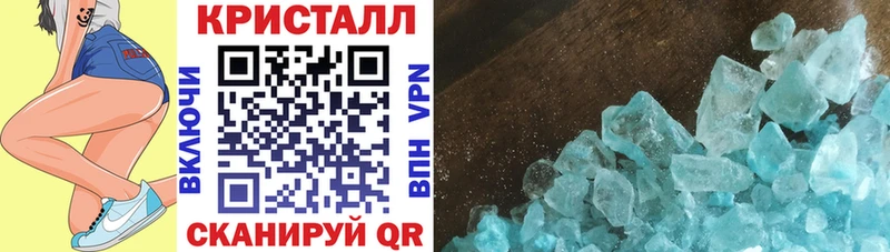Амфетамин VHQ  Бикин 