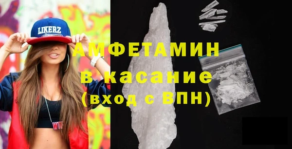 spice Алзамай