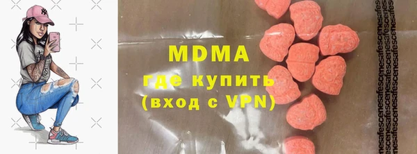 прущие крисы Алексеевка