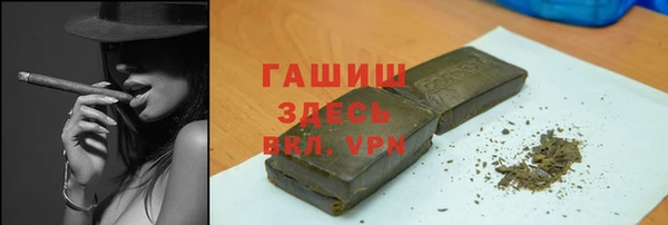 прущие крисы Алексеевка