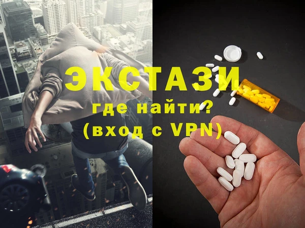 spice Алзамай