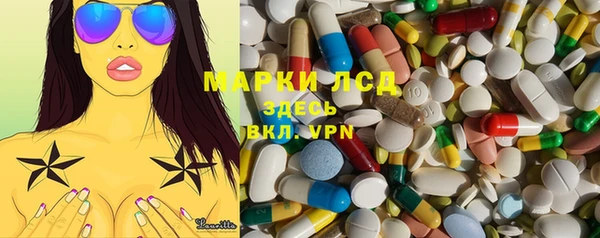 spice Алзамай