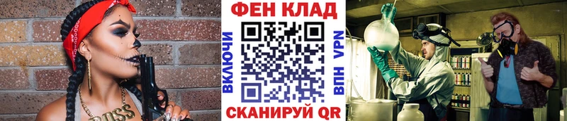 Первитин винт Бикин